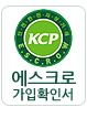 kcp ����ũ��Ȯ��